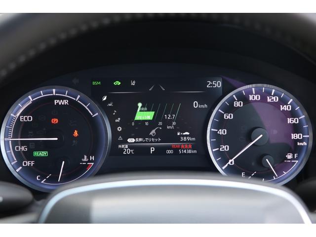 クラウンハイブリッド G-エグゼクティブ モデリスタエアロ 本革シート&ベンチレーター パノラミックビューモニター デジタルインナーミラー 純正ナビ フルセグTV HUD BSM プリクラッシュ クリアランスソナー!(34枚目)