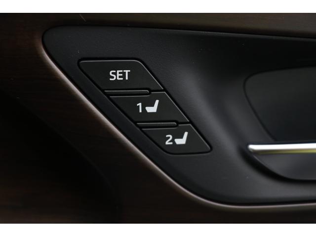 クラウンハイブリッド G-エグゼクティブ モデリスタエアロ 本革シート&ベンチレーター パノラミックビューモニター デジタルインナーミラー 純正ナビ フルセグTV HUD BSM プリクラッシュ クリアランスソナー!(37枚目)