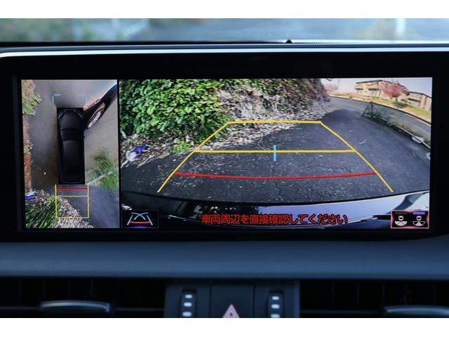 ES ES300h バージョンL ワンオーナー 黒本革 ヒーター&ベンチレーター サンルーフ グラファイトブラックガラスフレーク(223) 純正ナビ フルセグ パノラミックビューモニター スペアキー&カードキー(26枚目)