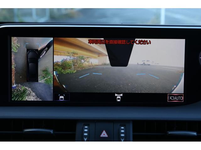 ES ES300h バージョンL ワンオーナー 黒本革 ヒーター&ベンチレーター サンルーフ グラファイトブラックガラスフレーク(223) 純正ナビ フルセグ パノラミックビューモニター スペアキー&カードキー(27枚目)