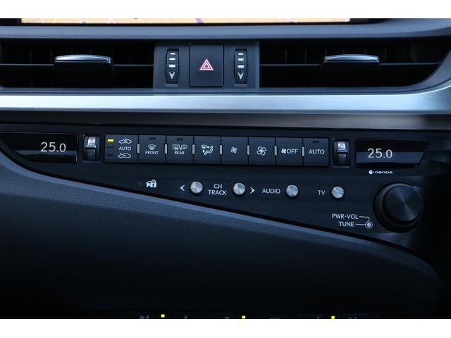 ES ES300h バージョンL ワンオーナー 黒本革 ヒーター&ベンチレーター サンルーフ グラファイトブラックガラスフレーク(223) 純正ナビ フルセグ パノラミックビューモニター スペアキー&カードキー(29枚目)