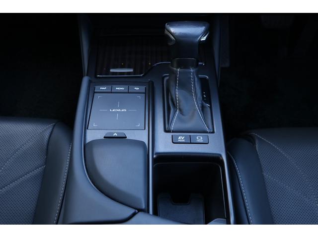 ES ES300h バージョンL ワンオーナー 黒本革 ヒーター&ベンチレーター サンルーフ グラファイトブラックガラスフレーク(223) 純正ナビ フルセグ パノラミックビューモニター スペアキー&カードキー(31枚目)