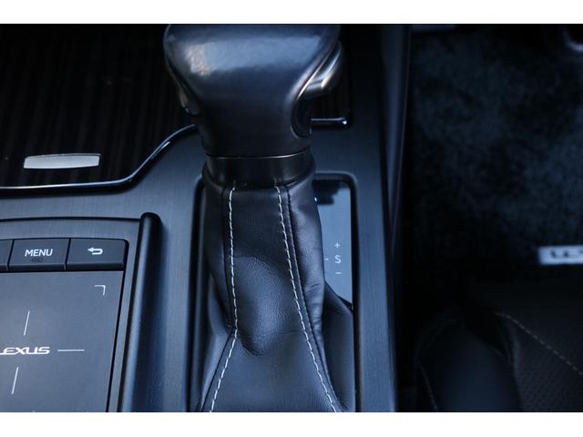 ES ES300h バージョンL ワンオーナー 黒本革 ヒーター&ベンチレーター サンルーフ グラファイトブラックガラスフレーク(223) 純正ナビ フルセグ パノラミックビューモニター スペアキー&カードキー(34枚目)