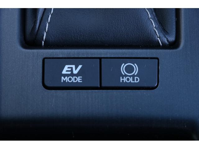 ES ES300h バージョンL ワンオーナー 黒本革 ヒーター&ベンチレーター サンルーフ グラファイトブラックガラスフレーク(223) 純正ナビ フルセグ パノラミックビューモニター スペアキー&カードキー(35枚目)