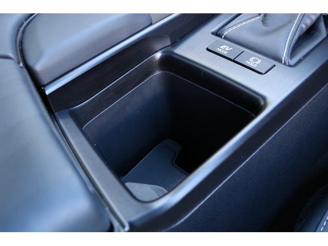 ES ES300h バージョンL ワンオーナー 黒本革 ヒーター&ベンチレーター サンルーフ グラファイトブラックガラスフレーク(223) 純正ナビ フルセグ パノラミックビューモニター スペアキー&カードキー(36枚目)