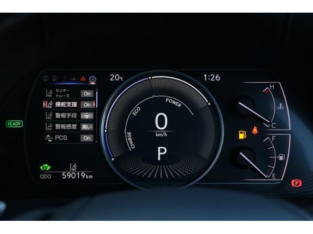 ES ES300h バージョンL ワンオーナー 黒本革 ヒーター&ベンチレーター サンルーフ グラファイトブラックガラスフレーク(223) 純正ナビ フルセグ パノラミックビューモニター スペアキー&カードキー(41枚目)