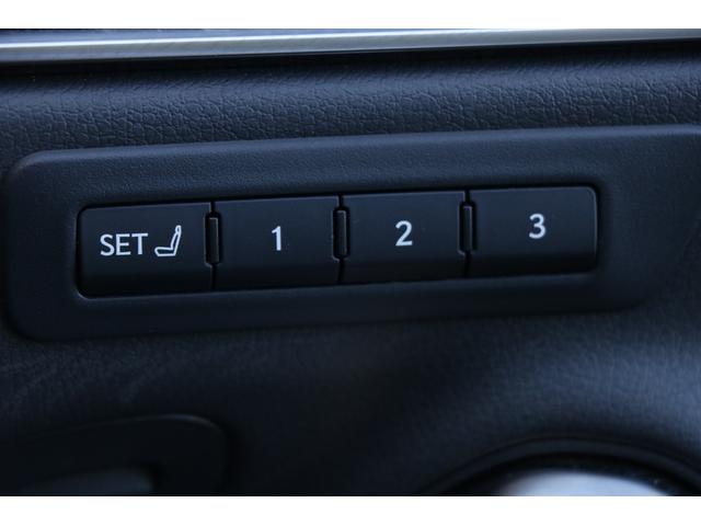 ES ES300h バージョンL ワンオーナー 黒本革 ヒーター&ベンチレーター サンルーフ グラファイトブラックガラスフレーク(223) 純正ナビ フルセグ パノラミックビューモニター スペアキー&カードキー(45枚目)