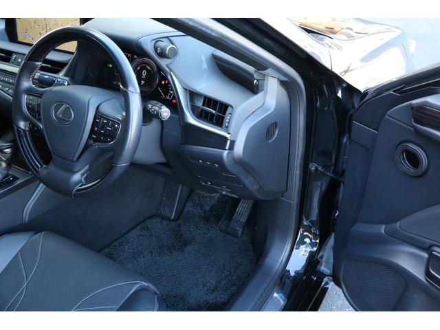 ES ES300h バージョンL ワンオーナー 黒本革 ヒーター&ベンチレーター サンルーフ グラファイトブラックガラスフレーク(223) 純正ナビ フルセグ パノラミックビューモニター スペアキー&カードキー(48枚目)