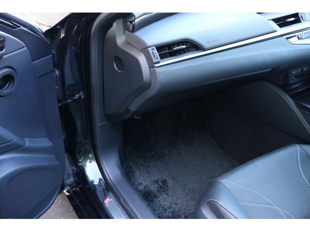 ES ES300h バージョンL ワンオーナー 黒本革 ヒーター&ベンチレーター サンルーフ グラファイトブラックガラスフレーク(223) 純正ナビ フルセグ パノラミックビューモニター スペアキー&カードキー(52枚目)