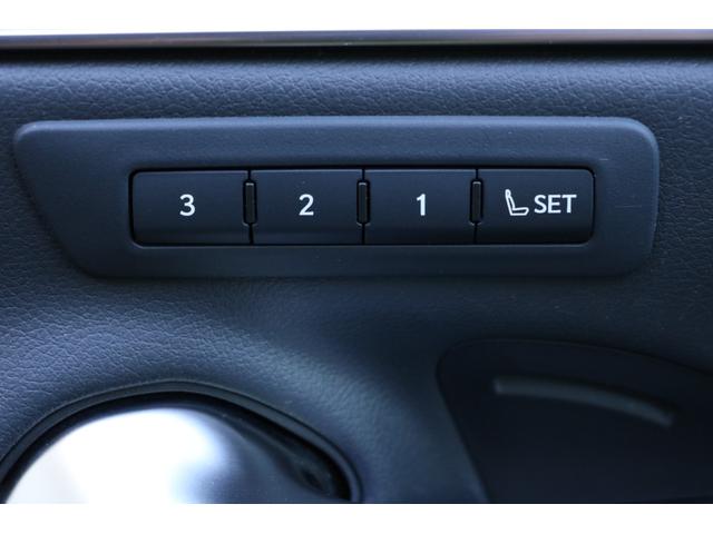 ES ES300h バージョンL ワンオーナー 黒本革 ヒーター&ベンチレーター サンルーフ グラファイトブラックガラスフレーク(223) 純正ナビ フルセグ パノラミックビューモニター スペアキー&カードキー(56枚目)