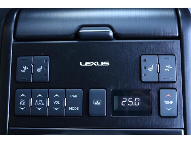 ES ES300h バージョンL ワンオーナー 黒本革 ヒーター&ベンチレーター サンルーフ グラファイトブラックガラスフレーク(223) 純正ナビ フルセグ パノラミックビューモニター スペアキー&カードキー(62枚目)