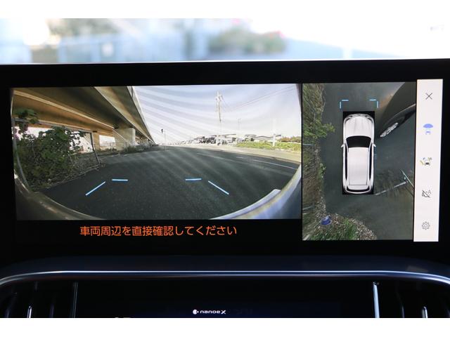 純正ナビ、フルセグ、パノラミックビュー、ＥＴＣサンルーフ鷹羽オーナメントパネル、サンフレアブラウン本革、モデリスタエアロ＆ＡＷ、クールボックス、リアエンタ、マークレビンソン、社外パンテーラセキュリティ