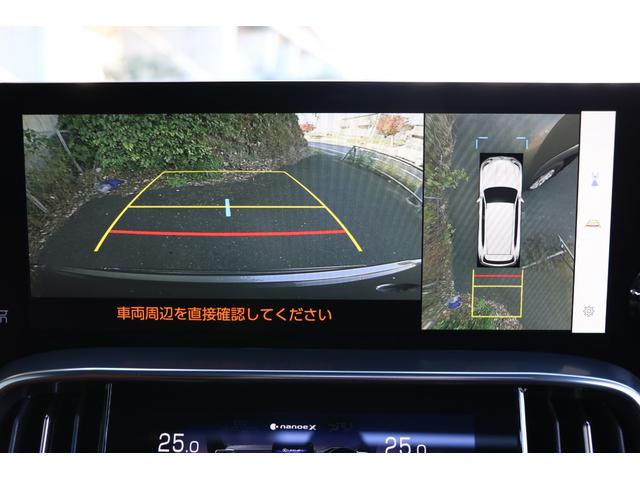 純正ナビ、フルセグ、パノラミックビュー、ＥＴＣサンルーフ鷹羽オーナメントパネル、サンフレアブラウン本革、モデリスタエアロ＆ＡＷ、クールボックス、リアエンタ、マークレビンソン、社外パンテーラセキュリティ