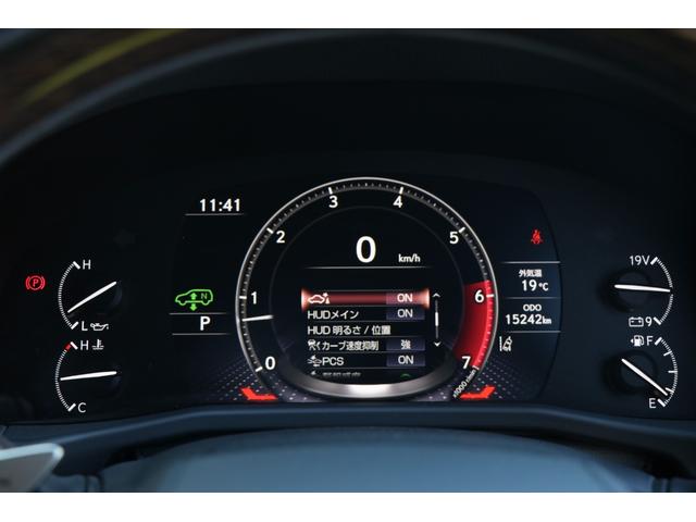 純正ナビ、フルセグ、パノラミックビュー、ＥＴＣサンルーフ鷹羽オーナメントパネル、サンフレアブラウン本革、モデリスタエアロ＆ＡＷ、クールボックス、リアエンタ、マークレビンソン、社外パンテーラセキュリティ