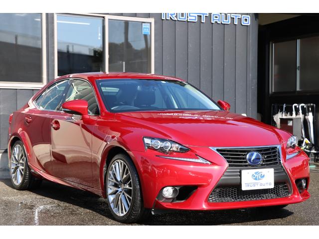 ＩＳ ＩＳ３００ｈ　バージョンＬ　ワンオーナー　黒革　マークレビンソン　オプション１８アルミ　純正ナビ　フルセグＴＶ　バックモニター　スペアキー＆カードキー有　サイドカメラ　ＥＴＣ　プリクラッシュ　ＢＳＭ　ＬＥＤヘッドライト！（3枚目）