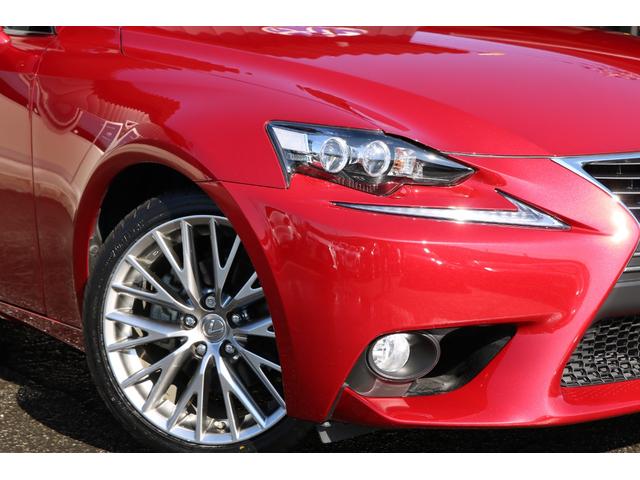 ＩＳ ＩＳ３００ｈ　バージョンＬ　ワンオーナー　黒革　マークレビンソン　オプション１８アルミ　純正ナビ　フルセグＴＶ　バックモニター　スペアキー＆カードキー有　サイドカメラ　ＥＴＣ　プリクラッシュ　ＢＳＭ　ＬＥＤヘッドライト！（4枚目）