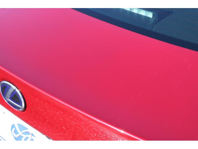 ＩＳ ＩＳ３００ｈ　バージョンＬ　ワンオーナー　黒革　マークレビンソン　オプション１８アルミ　純正ナビ　フルセグＴＶ　バックモニター　スペアキー＆カードキー有　サイドカメラ　ＥＴＣ　プリクラッシュ　ＢＳＭ　ＬＥＤヘッドライト！（13枚目）