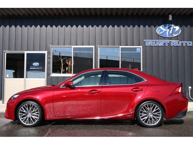 ＩＳ ＩＳ３００ｈ　バージョンＬ　ワンオーナー　黒革　マークレビンソン　オプション１８アルミ　純正ナビ　フルセグＴＶ　バックモニター　スペアキー＆カードキー有　サイドカメラ　ＥＴＣ　プリクラッシュ　ＢＳＭ　ＬＥＤヘッドライト！（15枚目）