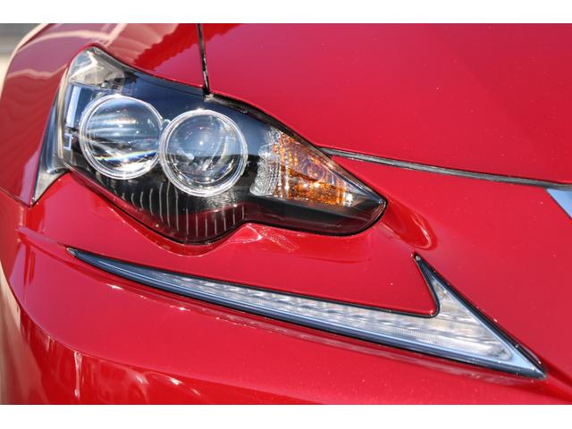 ＩＳ ＩＳ３００ｈ　バージョンＬ　ワンオーナー　黒革　マークレビンソン　オプション１８アルミ　純正ナビ　フルセグＴＶ　バックモニター　スペアキー＆カードキー有　サイドカメラ　ＥＴＣ　プリクラッシュ　ＢＳＭ　ＬＥＤヘッドライト！（16枚目）