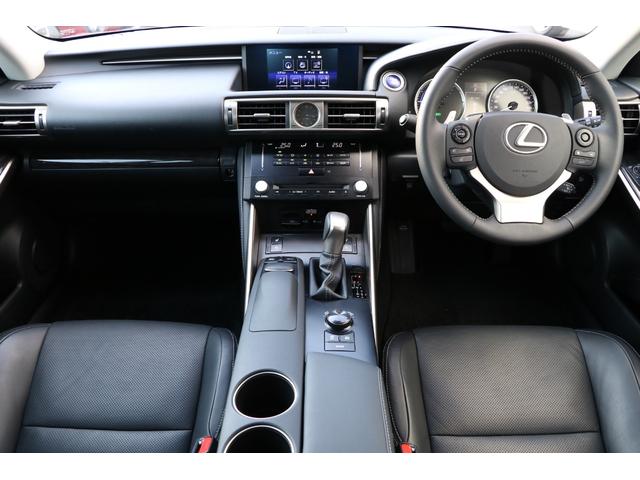 ＩＳ ＩＳ３００ｈ　バージョンＬ　ワンオーナー　黒革　マークレビンソン　オプション１８アルミ　純正ナビ　フルセグＴＶ　バックモニター　スペアキー＆カードキー有　サイドカメラ　ＥＴＣ　プリクラッシュ　ＢＳＭ　ＬＥＤヘッドライト！（25枚目）