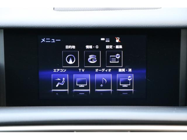 ＩＳ ＩＳ３００ｈ　バージョンＬ　ワンオーナー　黒革　マークレビンソン　オプション１８アルミ　純正ナビ　フルセグＴＶ　バックモニター　スペアキー＆カードキー有　サイドカメラ　ＥＴＣ　プリクラッシュ　ＢＳＭ　ＬＥＤヘッドライト！（26枚目）