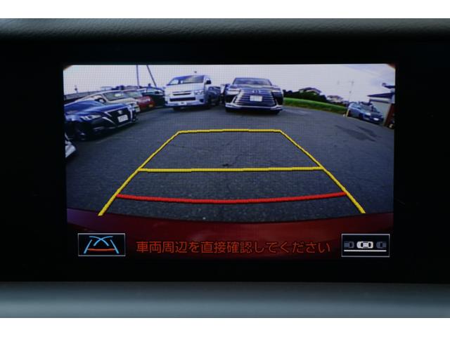 ＩＳ ＩＳ３００ｈ　バージョンＬ　ワンオーナー　黒革　マークレビンソン　オプション１８アルミ　純正ナビ　フルセグＴＶ　バックモニター　スペアキー＆カードキー有　サイドカメラ　ＥＴＣ　プリクラッシュ　ＢＳＭ　ＬＥＤヘッドライト！（27枚目）