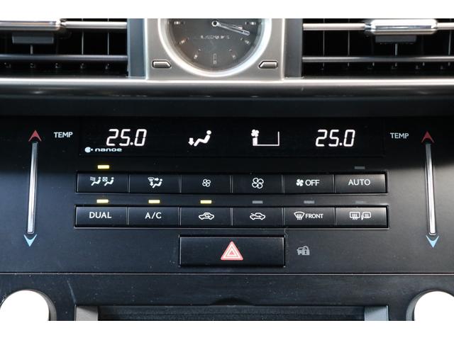 ＩＳ ＩＳ３００ｈ　バージョンＬ　ワンオーナー　黒革　マークレビンソン　オプション１８アルミ　純正ナビ　フルセグＴＶ　バックモニター　スペアキー＆カードキー有　サイドカメラ　ＥＴＣ　プリクラッシュ　ＢＳＭ　ＬＥＤヘッドライト！（29枚目）