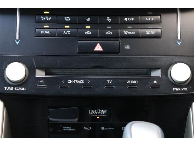 ＩＳ ＩＳ３００ｈ　バージョンＬ　ワンオーナー　黒革　マークレビンソン　オプション１８アルミ　純正ナビ　フルセグＴＶ　バックモニター　スペアキー＆カードキー有　サイドカメラ　ＥＴＣ　プリクラッシュ　ＢＳＭ　ＬＥＤヘッドライト！（30枚目）