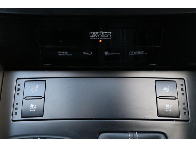 ＩＳ ＩＳ３００ｈ　バージョンＬ　ワンオーナー　黒革　マークレビンソン　オプション１８アルミ　純正ナビ　フルセグＴＶ　バックモニター　スペアキー＆カードキー有　サイドカメラ　ＥＴＣ　プリクラッシュ　ＢＳＭ　ＬＥＤヘッドライト！（32枚目）