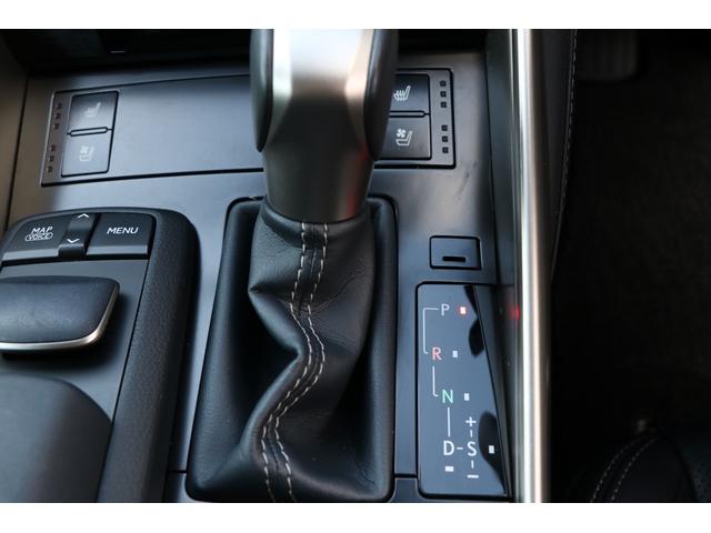 ＩＳ ＩＳ３００ｈ　バージョンＬ　ワンオーナー　黒革　マークレビンソン　オプション１８アルミ　純正ナビ　フルセグＴＶ　バックモニター　スペアキー＆カードキー有　サイドカメラ　ＥＴＣ　プリクラッシュ　ＢＳＭ　ＬＥＤヘッドライト！（34枚目）