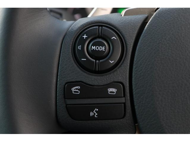 ＩＳ ＩＳ３００ｈ　バージョンＬ　ワンオーナー　黒革　マークレビンソン　オプション１８アルミ　純正ナビ　フルセグＴＶ　バックモニター　スペアキー＆カードキー有　サイドカメラ　ＥＴＣ　プリクラッシュ　ＢＳＭ　ＬＥＤヘッドライト！（38枚目）