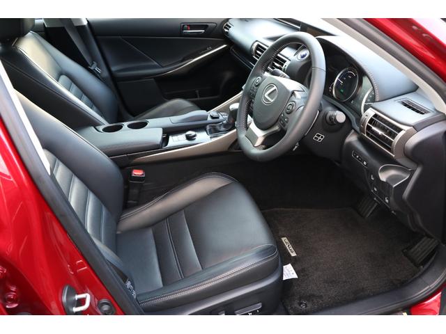 ＩＳ ＩＳ３００ｈ　バージョンＬ　ワンオーナー　黒革　マークレビンソン　オプション１８アルミ　純正ナビ　フルセグＴＶ　バックモニター　スペアキー＆カードキー有　サイドカメラ　ＥＴＣ　プリクラッシュ　ＢＳＭ　ＬＥＤヘッドライト！（46枚目）