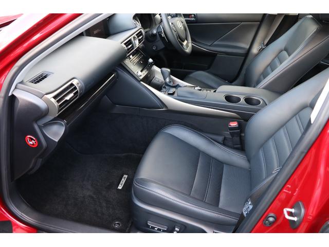 ＩＳ ＩＳ３００ｈ　バージョンＬ　ワンオーナー　黒革　マークレビンソン　オプション１８アルミ　純正ナビ　フルセグＴＶ　バックモニター　スペアキー＆カードキー有　サイドカメラ　ＥＴＣ　プリクラッシュ　ＢＳＭ　ＬＥＤヘッドライト！（50枚目）