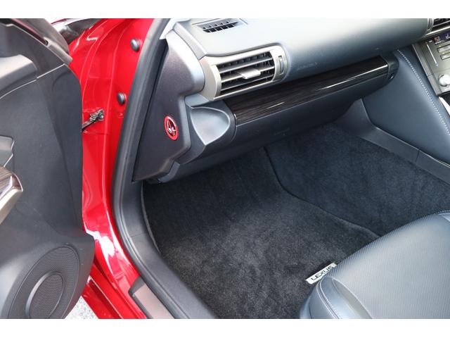 ＩＳ ＩＳ３００ｈ　バージョンＬ　ワンオーナー　黒革　マークレビンソン　オプション１８アルミ　純正ナビ　フルセグＴＶ　バックモニター　スペアキー＆カードキー有　サイドカメラ　ＥＴＣ　プリクラッシュ　ＢＳＭ　ＬＥＤヘッドライト！（51枚目）