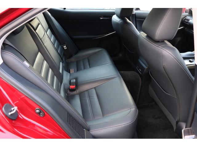 ＩＳ ＩＳ３００ｈ　バージョンＬ　ワンオーナー　黒革　マークレビンソン　オプション１８アルミ　純正ナビ　フルセグＴＶ　バックモニター　スペアキー＆カードキー有　サイドカメラ　ＥＴＣ　プリクラッシュ　ＢＳＭ　ＬＥＤヘッドライト！（57枚目）