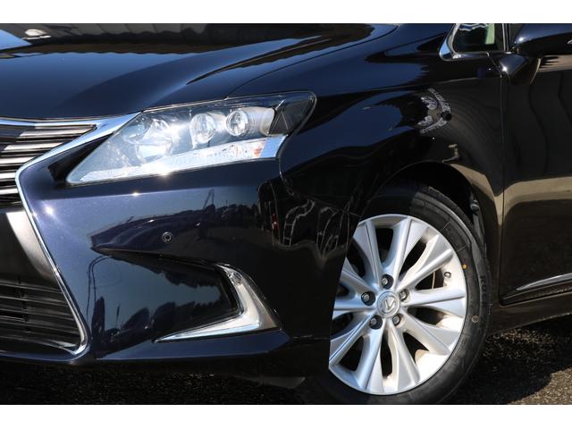 ＨＳ ＨＳ２５０ｈ　純正ナビ　フルセグＴＶ　フロント＆バックカメラ　ＥＴＣ　ＬＥＤヘッドライト　クルーズコントロール　クリアランスソナー　スマートキー＆プッシュスタート！（5枚目）