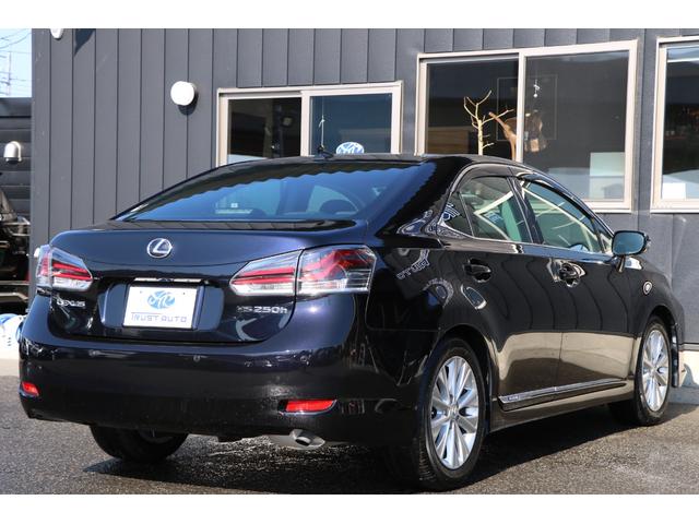 ＨＳ ＨＳ２５０ｈ　純正ナビ　フルセグＴＶ　フロント＆バックカメラ　ＥＴＣ　ＬＥＤヘッドライト　クルーズコントロール　クリアランスソナー　スマートキー＆プッシュスタート！（6枚目）