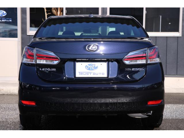 ＨＳ ＨＳ２５０ｈ　純正ナビ　フルセグＴＶ　フロント＆バックカメラ　ＥＴＣ　ＬＥＤヘッドライト　クルーズコントロール　クリアランスソナー　スマートキー＆プッシュスタート！（7枚目）