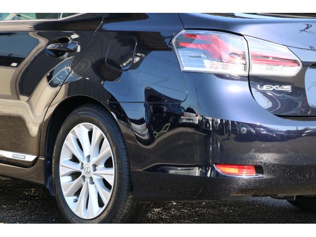 ＨＳ ＨＳ２５０ｈ　純正ナビ　フルセグＴＶ　フロント＆バックカメラ　ＥＴＣ　ＬＥＤヘッドライト　クルーズコントロール　クリアランスソナー　スマートキー＆プッシュスタート！（9枚目）