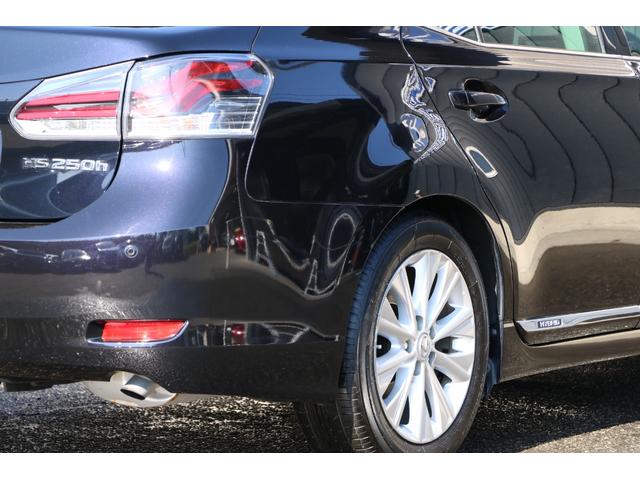 ＨＳ ＨＳ２５０ｈ　純正ナビ　フルセグＴＶ　フロント＆バックカメラ　ＥＴＣ　ＬＥＤヘッドライト　クルーズコントロール　クリアランスソナー　スマートキー＆プッシュスタート！（10枚目）