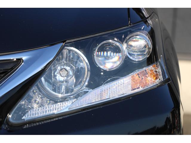 ＨＳ ＨＳ２５０ｈ　純正ナビ　フルセグＴＶ　フロント＆バックカメラ　ＥＴＣ　ＬＥＤヘッドライト　クルーズコントロール　クリアランスソナー　スマートキー＆プッシュスタート！（17枚目）