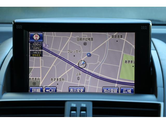 ＨＳ ＨＳ２５０ｈ　純正ナビ　フルセグＴＶ　フロント＆バックカメラ　ＥＴＣ　ＬＥＤヘッドライト　クルーズコントロール　クリアランスソナー　スマートキー＆プッシュスタート！（26枚目）