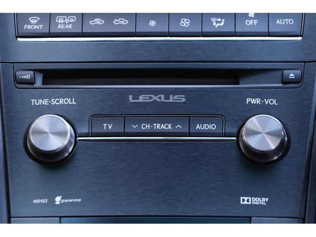 ＨＳ ＨＳ２５０ｈ　純正ナビ　フルセグＴＶ　フロント＆バックカメラ　ＥＴＣ　ＬＥＤヘッドライト　クルーズコントロール　クリアランスソナー　スマートキー＆プッシュスタート！（29枚目）