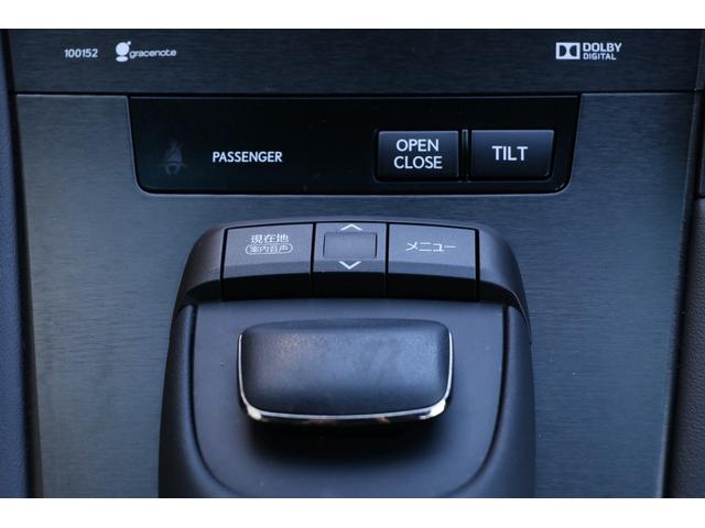 ＨＳ ＨＳ２５０ｈ　純正ナビ　フルセグＴＶ　フロント＆バックカメラ　ＥＴＣ　ＬＥＤヘッドライト　クルーズコントロール　クリアランスソナー　スマートキー＆プッシュスタート！（30枚目）