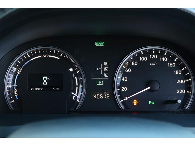 ＨＳ ＨＳ２５０ｈ　純正ナビ　フルセグＴＶ　フロント＆バックカメラ　ＥＴＣ　ＬＥＤヘッドライト　クルーズコントロール　クリアランスソナー　スマートキー＆プッシュスタート！（38枚目）