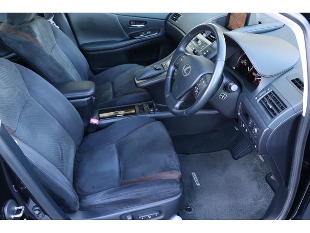 ＨＳ ＨＳ２５０ｈ　純正ナビ　フルセグＴＶ　フロント＆バックカメラ　ＥＴＣ　ＬＥＤヘッドライト　クルーズコントロール　クリアランスソナー　スマートキー＆プッシュスタート！（43枚目）