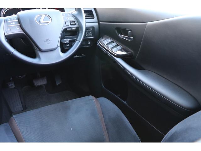 ＨＳ ＨＳ２５０ｈ　純正ナビ　フルセグＴＶ　フロント＆バックカメラ　ＥＴＣ　ＬＥＤヘッドライト　クルーズコントロール　クリアランスソナー　スマートキー＆プッシュスタート！（45枚目）