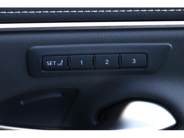 ＥＳ ＥＳ３００ｈ　バージョンＬ　黒革シート　ヒーター＆ベンチレーター　サンルーフ　グラファイトブラックガラスフレーク（２２３）純正ナビ　フルセグ　パノラミックビューモニター　スペアキー＆カードキー（47枚目）