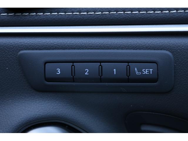 ＥＳ ＥＳ３００ｈ　バージョンＬ　黒革シート　ヒーター＆ベンチレーター　サンルーフ　グラファイトブラックガラスフレーク（２２３）純正ナビ　フルセグ　パノラミックビューモニター　スペアキー＆カードキー（58枚目）