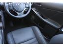 IS300h バージョンL ワンオーナー サンルーフ 黒革シート&ベンチレーター パノラミックビューモニター 純正ナビ フルセグTV ETC プリクラッシュ LTA BSM 前後ドラレコ!(47枚目)